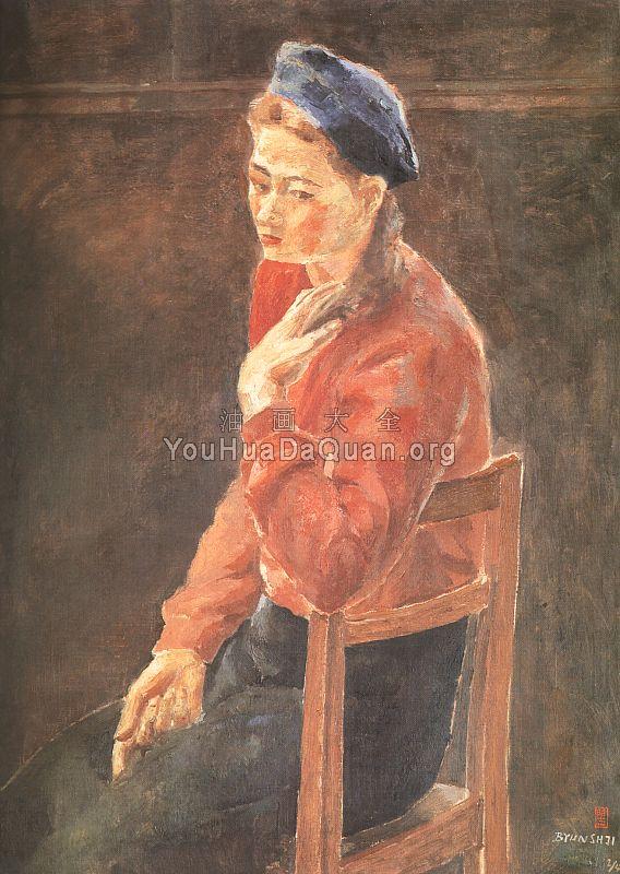 A Woman in a Beret - 边史智
